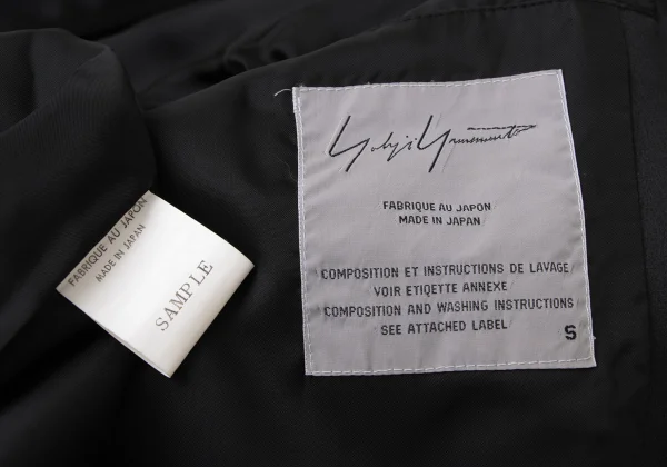 Yohji Yamamoto 95-96A/W Logo Print Staff Coat K-173950_015