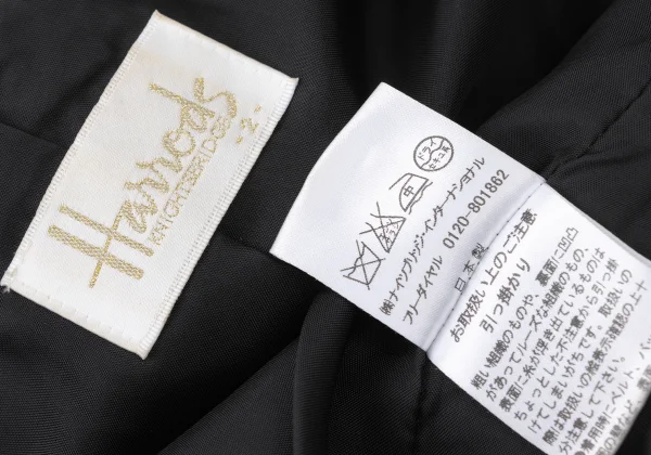 Harrods Fringe Taping Lame Tweed Jacket K-173968_019