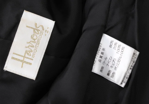 Harrods Fringe Taping Lame Tweed Jacket K-173968_020