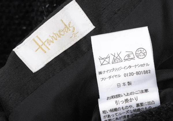 Harrods Fringe Taping Lame Tweed Skirt K-173969_012