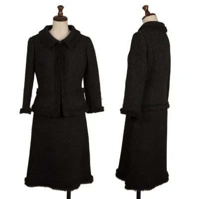 Harrods Fringe Taping Lame Tweed Jacket & Skirt