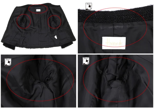 Harrods Fringe Taping Lame Tweed Jacket & Skirt K-173970_010