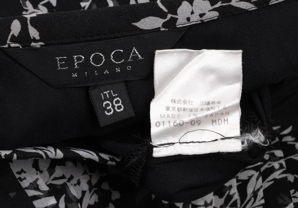 EPOCA Poly Chiffon Botanical Frill Skirt K-173973_015
