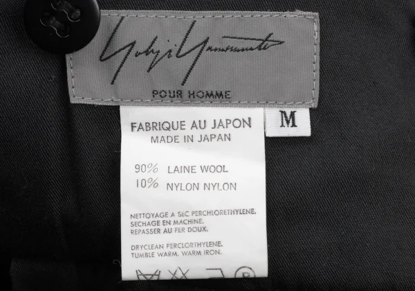 Yohji Yamamoto POUR HOMME Wool Felt Cutting Suspenders Button Pants K-173982_014