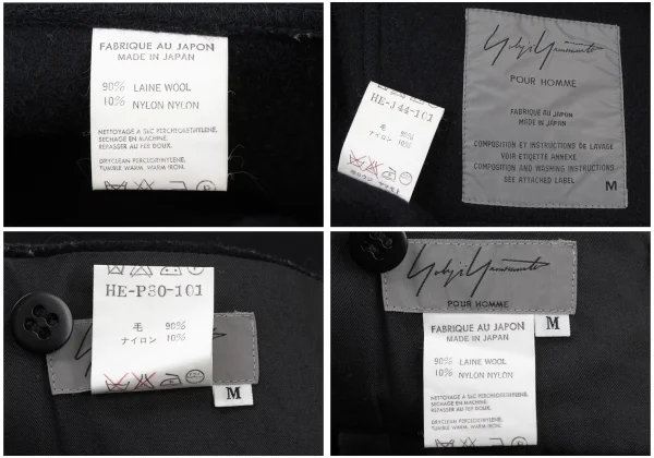 Yohji Yamamoto POUR HOMME Wool Felt Cutting Design Jacket & Pants K-173983_020