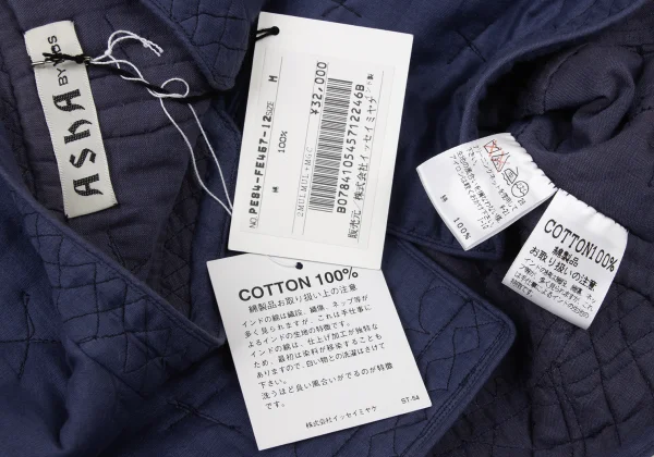 ASHA BY MDS Hand Stitch Cotton Stand Collar Vest K-174004_020