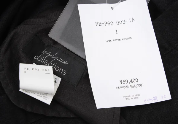 Yohji Yamamoto collections Jodhpurs Pants K-174012_013