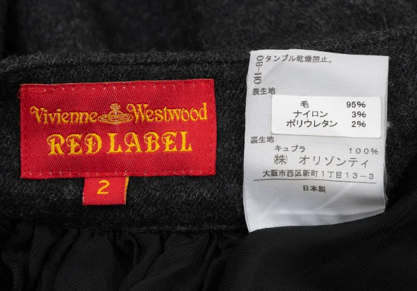 Vivienne Westwood RED LABEL Wool Draped Skirt  K-174017_012