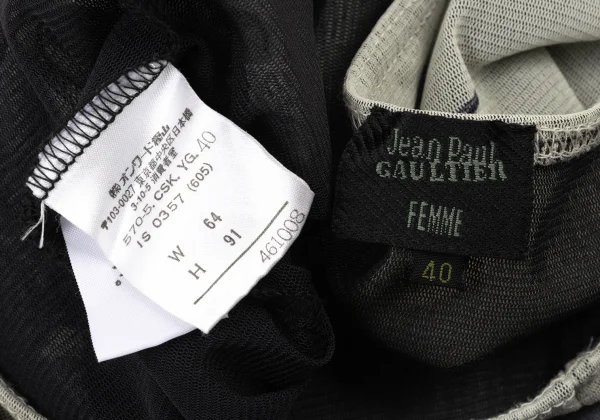 Jean Paul GAULTIER FEMME Gargoyle Print Mesh Skirt K-174025_019