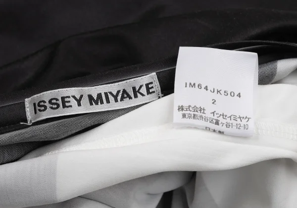 ISSEY MIYAKE Panel Printed Square Top K-174026_012