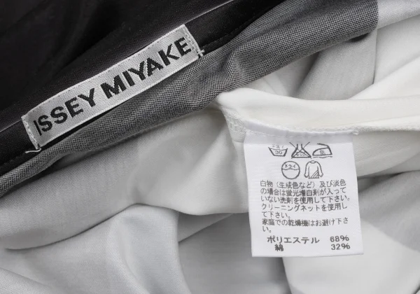 ISSEY MIYAKE Panel Printed Square Top K-174026_013