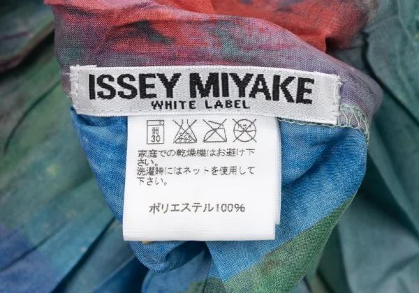 ISSEY MIYAKE WHITE LABEL Colorful Pleated Short Sleeve Shirt K-174028_015