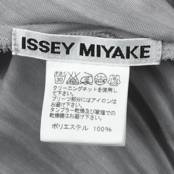 ISSEY MIYAKE Crinkle Pleats Floral Print Bolero K-174029_016