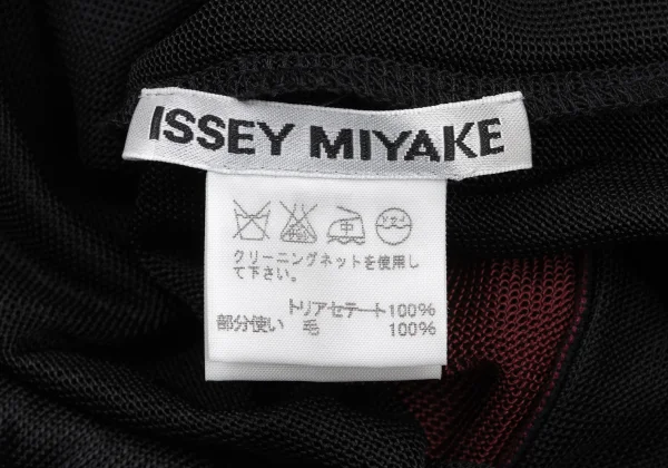 ISSEY MIYAKE Bicolor Switching Design Drape Knit Top K-174031_014