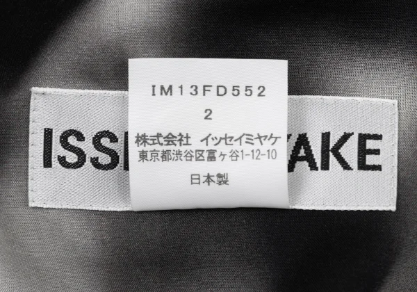 ISSEY MIYAKE Tencell Printed Wrap Jacket K-174033_015