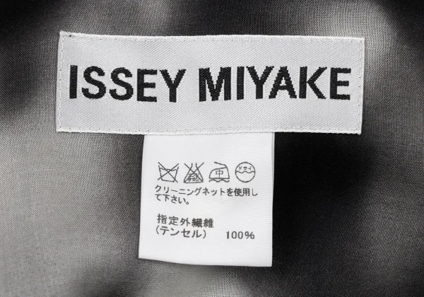 ISSEY MIYAKE Tencell Printed Wrap Jacket K-174033_016