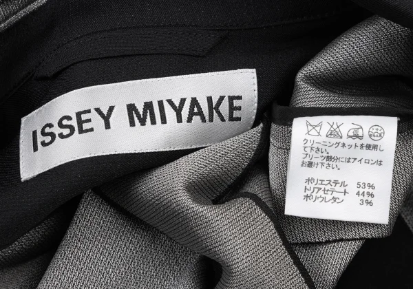 ISSEY MIYAKE Poly Blend Origami-Design Jacket K-174035_013