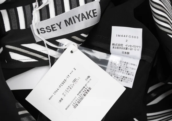 ISSEY MIYAKE Striped Polyurethane Print Jacket K-174036_013