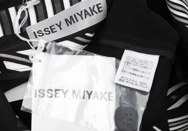 ISSEY MIYAKE Striped Polyurethane Print Jacket K-174036_014
