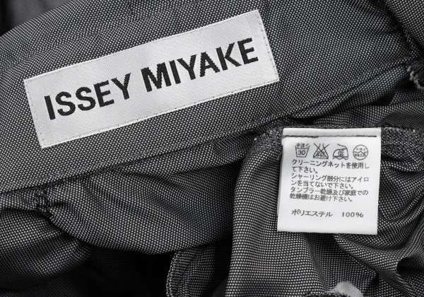 ISSEY MIYAKE Shirring Design Long Jacket K-174037_017