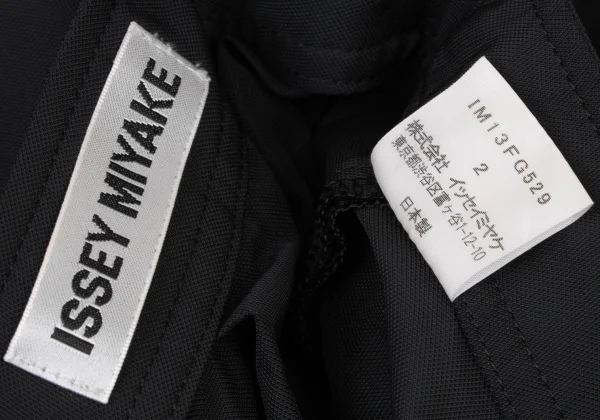 ISSEY MIYAKE Poly Asymmetrical Skirt K-174038_012