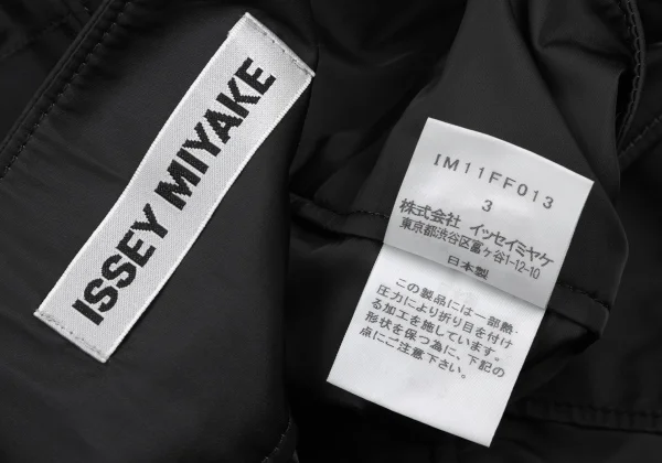 ISSEY MIYAKE Hem Pleats Switching Half Pants K-174039_013