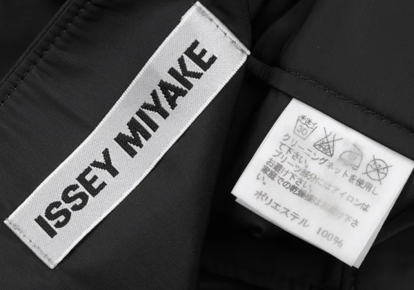 ISSEY MIYAKE Hem Pleats Switching Half Pants K-174039_014