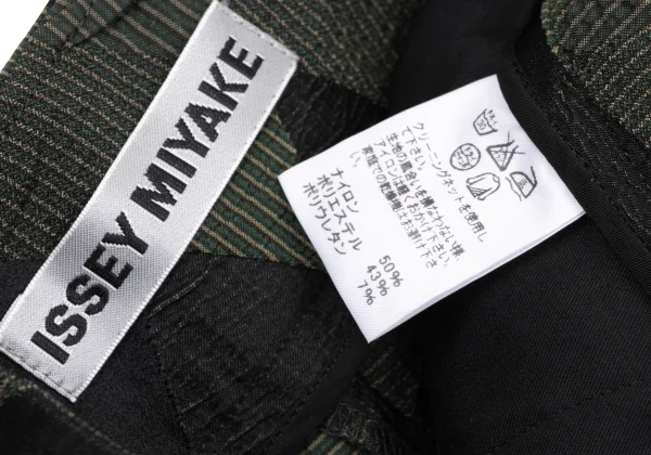 ISSEY MIYAKE Nylon Poly Geometric Jacquard Pants K-174041_013