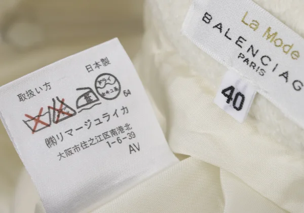 La Mode BALENCIAGA Wool Loop Tweed Skirt K-174065_010