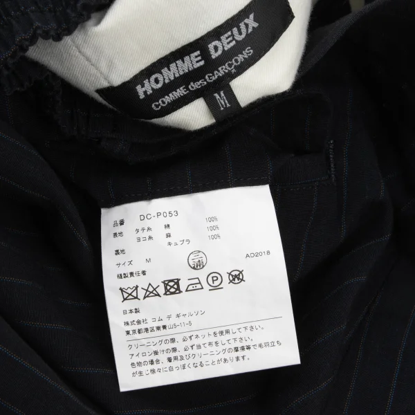 COMME des GARCONS HOMME DEUX Cotton Linen Stripe Tapered Pants K-174069_016