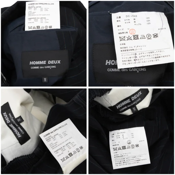 COMME des GARCONS HOMME DEUX Cotton Linen Stripe Jacket & Pants K-174070_020