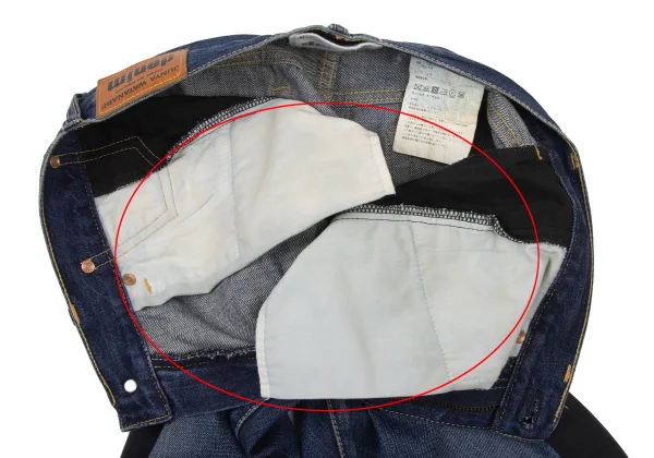 JUNYA WATANABE COMME des GARCONS denim Side Line Jeans K-174072_007