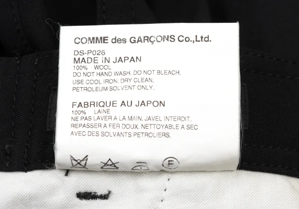 COMME des GARCONS HOMME DEUX Wool Gaba Tapered Pants K-174073_015