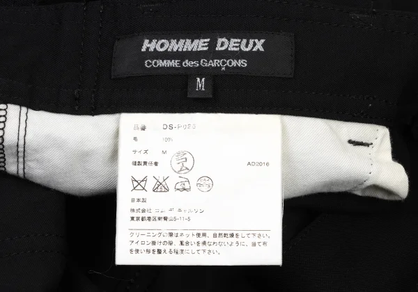 COMME des GARCONS HOMME DEUX Wool Gaba Tapered Pants K-174073_016