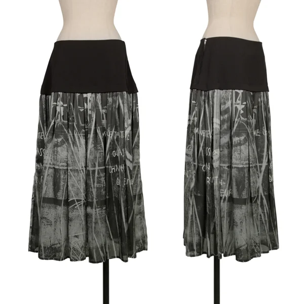 Y's Graphic Printed Skirt Black 2 K-174075_001