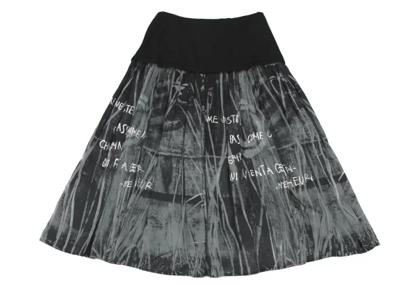 Y's Graphic Printed Skirt K-174075_010