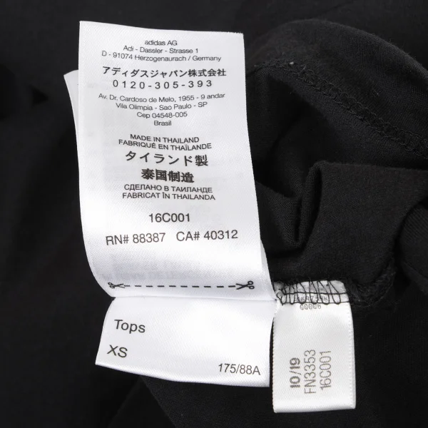 Y-3 Logo Print Half Zip T-shirt K-174077_014