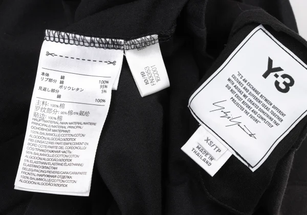 Y-3 Logo Print Half Zip T-shirt K-174077_015