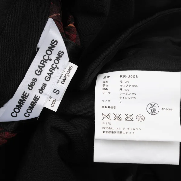 COMME des GARCONS Wool Gabardine Round Collar Reversible Jacket K-174086_017