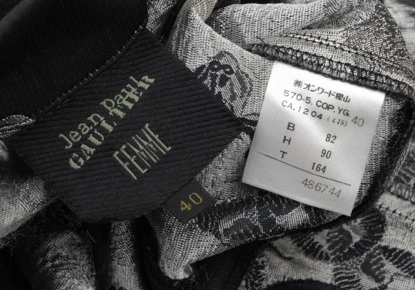 Jean Paul GAULTIER FEMME Rayon Blend Minotaur Jacquard Long Jacket K-174088_019