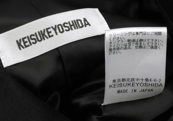 KEISUKE YOSHIDA Cotton Wrap Trench Coat K-174092_019