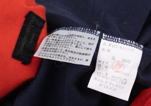 COMME des GARCONS HOMME Bicolor Reversible Layered T Shirt K-174106_016