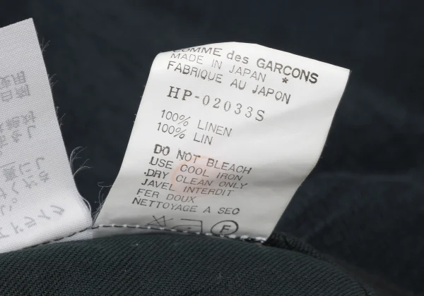 COMME des GARCONS HOMME Hand Dyed Linen Tuck Pants K-174107_012