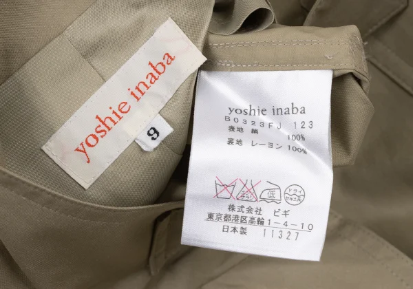 yoshie inaba Silk Belted Neck Jacket K-174111_017