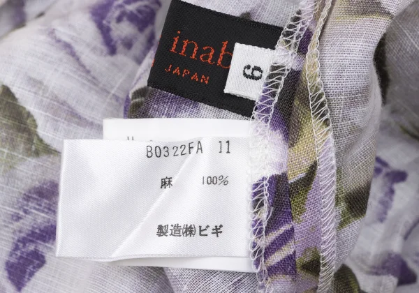 yoshie inaba Floral Print Linen Dress K-174118_014