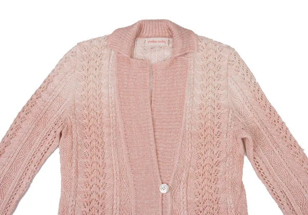yoshie inaba Linen Silk Cable Knit Cardigan K-174120_003