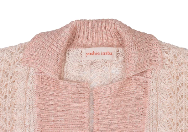 yoshie inaba Linen Silk Cable Knit Cardigan K-174120_004