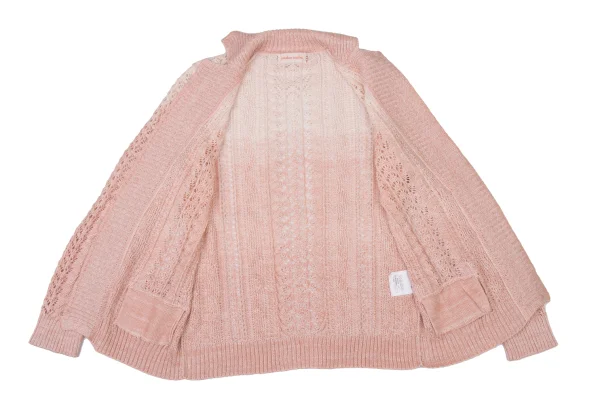 yoshie inaba Linen Silk Cable Knit Cardigan K-174120_011