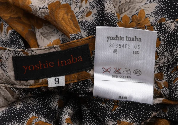 yoshie inaba Floral Printed Silk Skirt K-174126_012