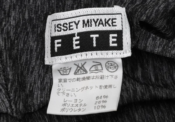 ISSEY MIYAKE FETE Rayon Poly Melange Stretch Tube Top K-174132_015